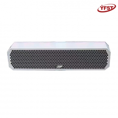 相控陣波束成形定向一體（tǐ）機